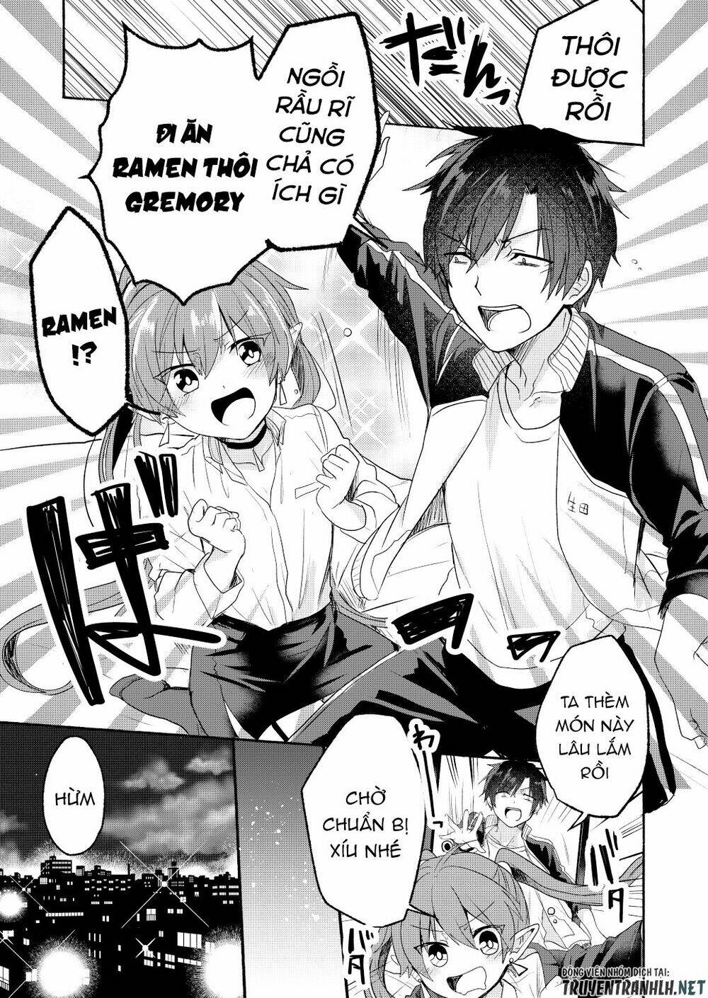 Rokujo Hito×Ma Chapter 4 - Trang 2