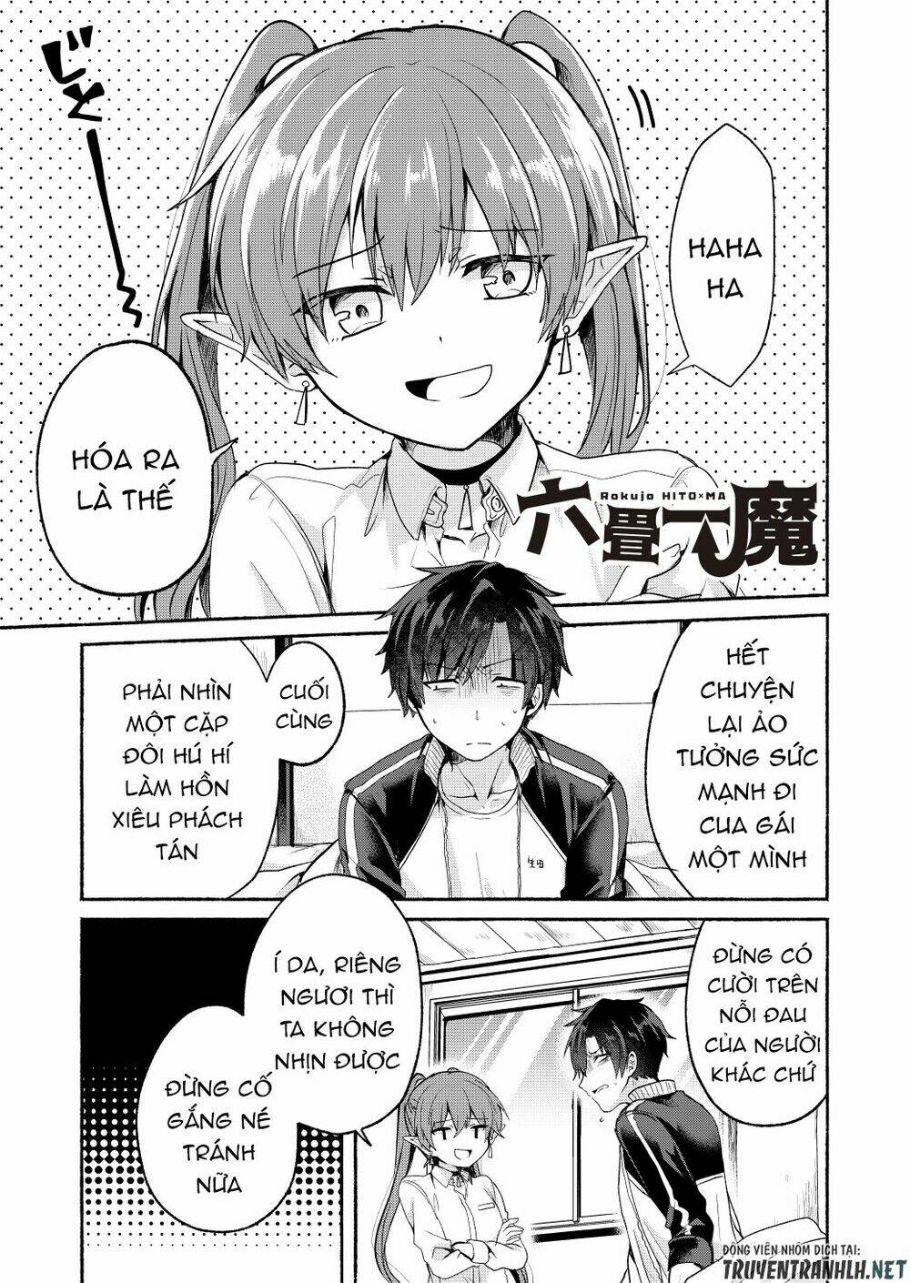 Rokujo Hito×Ma Chapter 4 - Trang 2