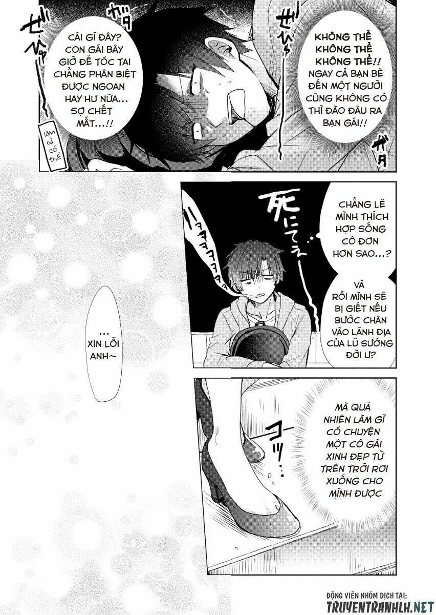 Rokujo Hito×Ma Chapter 3 - Trang 2