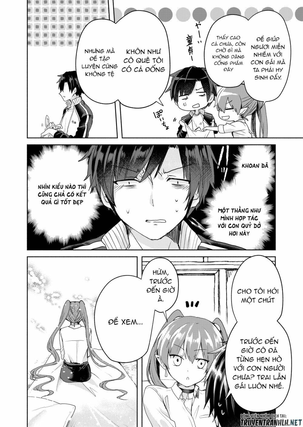 Rokujo Hito×Ma Chapter 2 - Trang 2