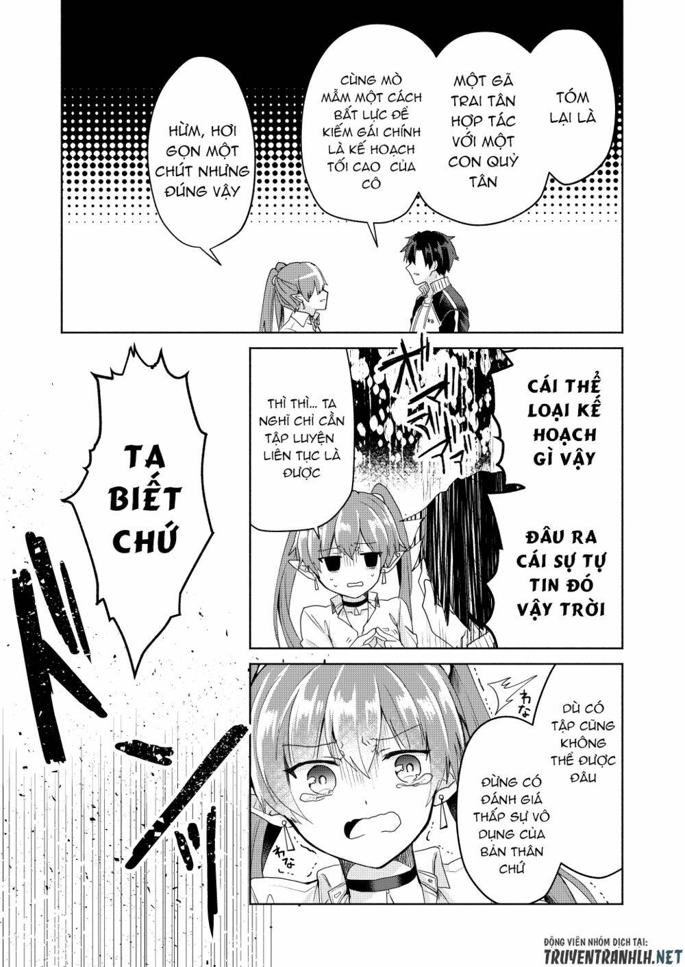 Rokujo Hito×Ma Chapter 2 - Trang 2