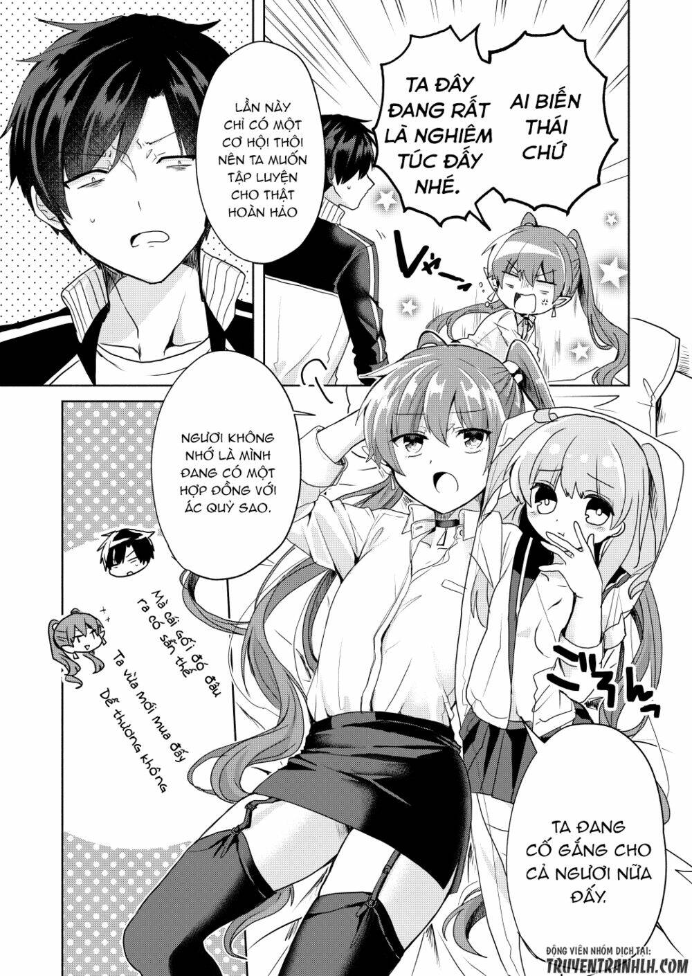 Rokujo Hito×Ma Chapter 2 - Trang 2