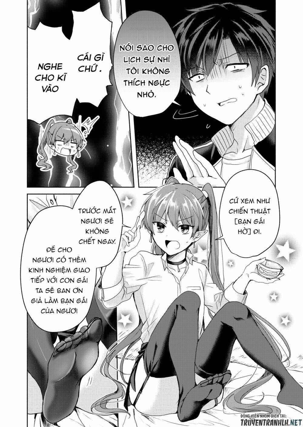 Rokujo Hito×Ma Chapter 2 - Trang 2