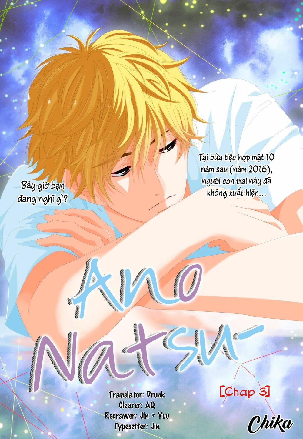 Ano Natsu Chapter 3 - Trang 2