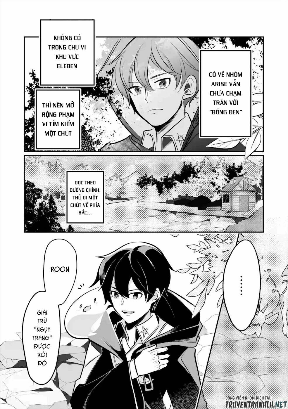 Mamono Wo Shitagaeru “Teiin” Wo Motsu Tensei Kenjya~ Katsute No Maho To Jyuma De Hissori Chapter 13 - Trang 2