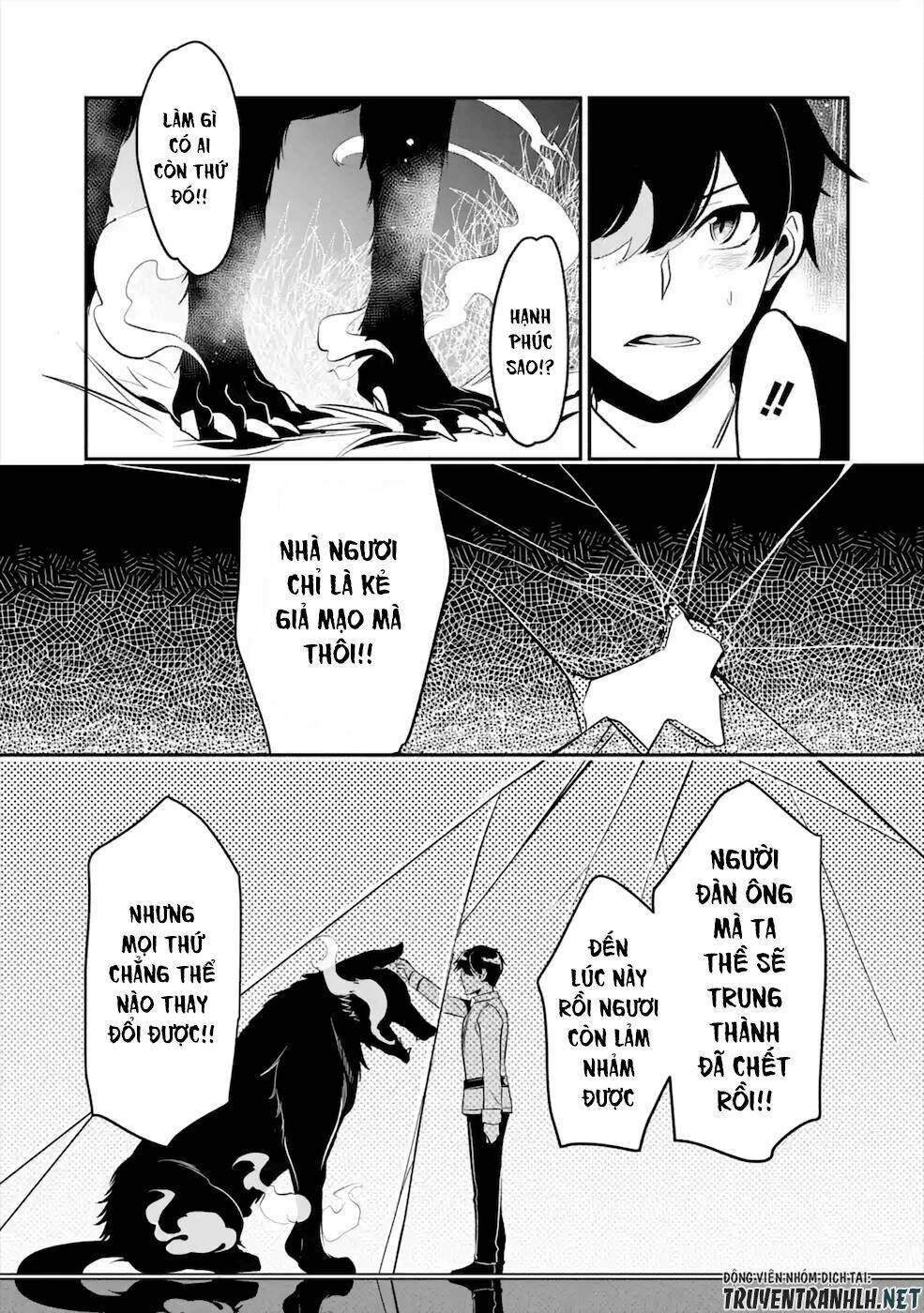 Mamono Wo Shitagaeru “Teiin” Wo Motsu Tensei Kenjya~ Katsute No Maho To Jyuma De Hissori Chapter 13 - Trang 2