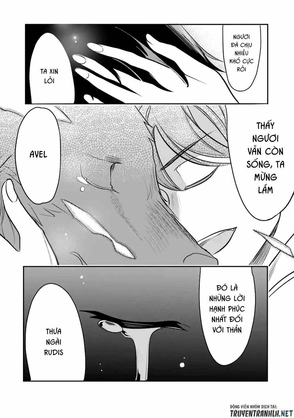 Mamono Wo Shitagaeru “Teiin” Wo Motsu Tensei Kenjya~ Katsute No Maho To Jyuma De Hissori Chapter 13 - Trang 2