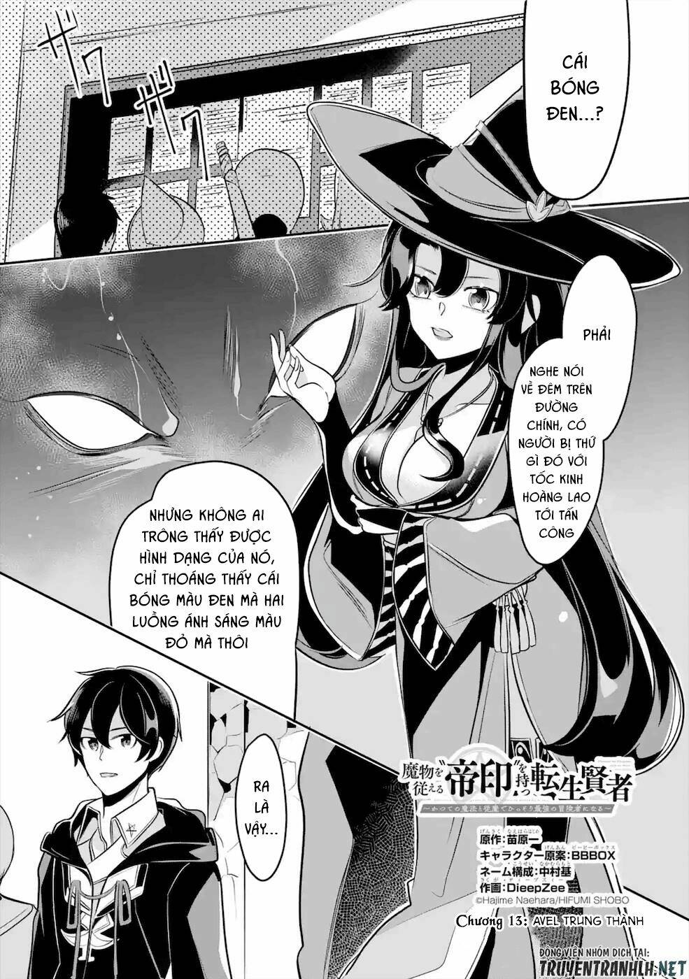 Mamono Wo Shitagaeru “Teiin” Wo Motsu Tensei Kenjya~ Katsute No Maho To Jyuma De Hissori Chapter 13 - Trang 2