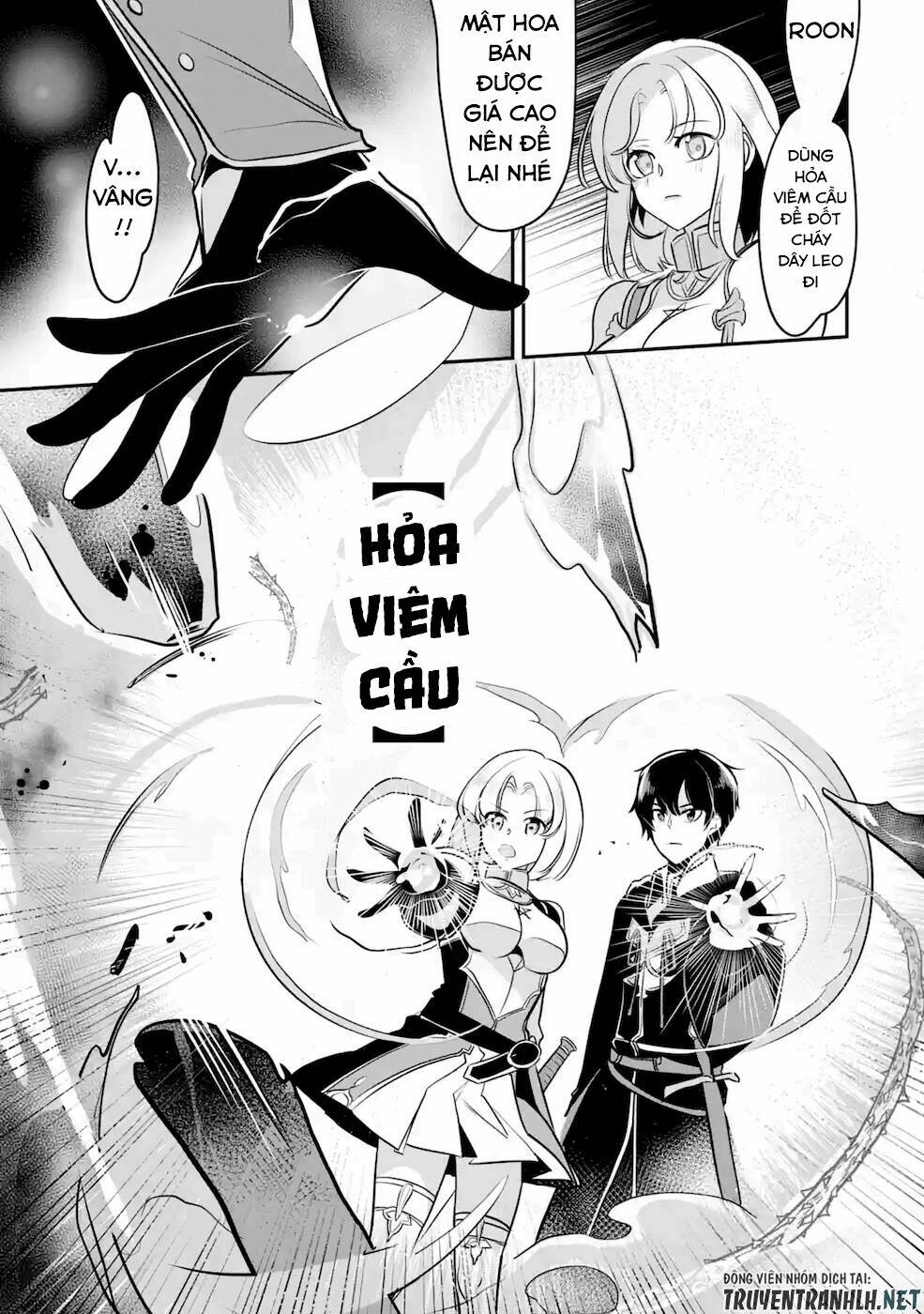 Mamono Wo Shitagaeru “Teiin” Wo Motsu Tensei Kenjya~ Katsute No Maho To Jyuma De Hissori Chapter 12 - Trang 2