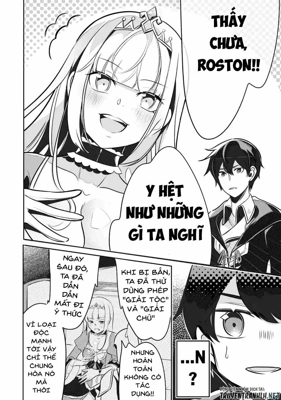 Mamono Wo Shitagaeru “Teiin” Wo Motsu Tensei Kenjya~ Katsute No Maho To Jyuma De Hissori Chapter 11 - Trang 2