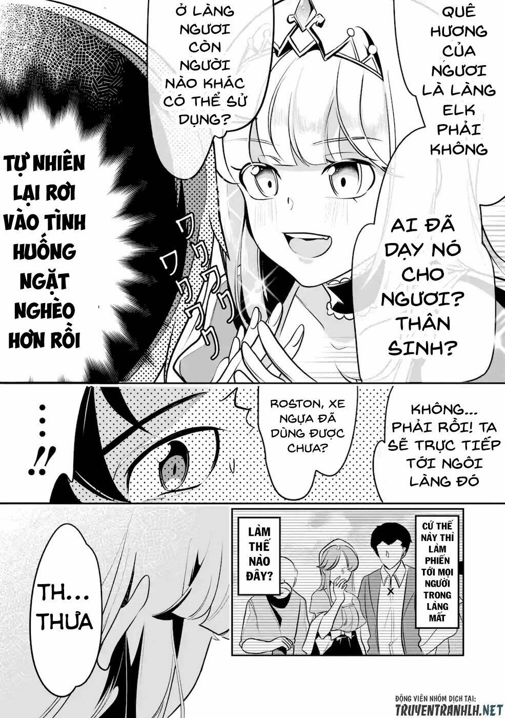 Mamono Wo Shitagaeru “Teiin” Wo Motsu Tensei Kenjya~ Katsute No Maho To Jyuma De Hissori Chapter 11 - Trang 2