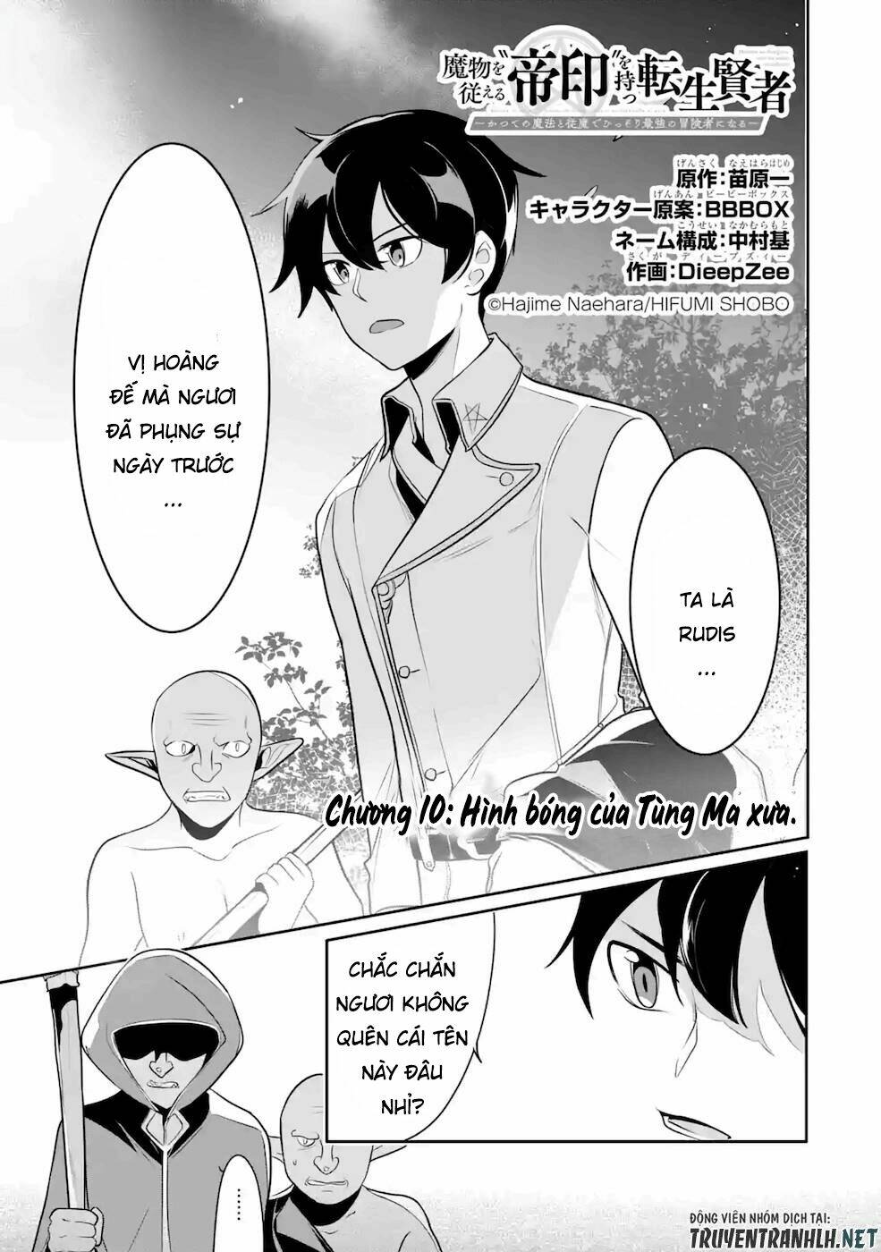 Mamono Wo Shitagaeru “Teiin” Wo Motsu Tensei Kenjya~ Katsute No Maho To Jyuma De Hissori Chapter 10 - Trang 2