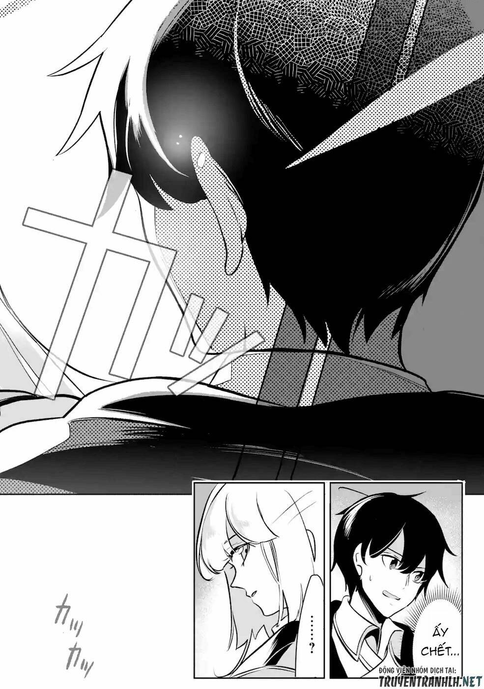 Mamono Wo Shitagaeru “Teiin” Wo Motsu Tensei Kenjya~ Katsute No Maho To Jyuma De Hissori Chapter 9 - Trang 2