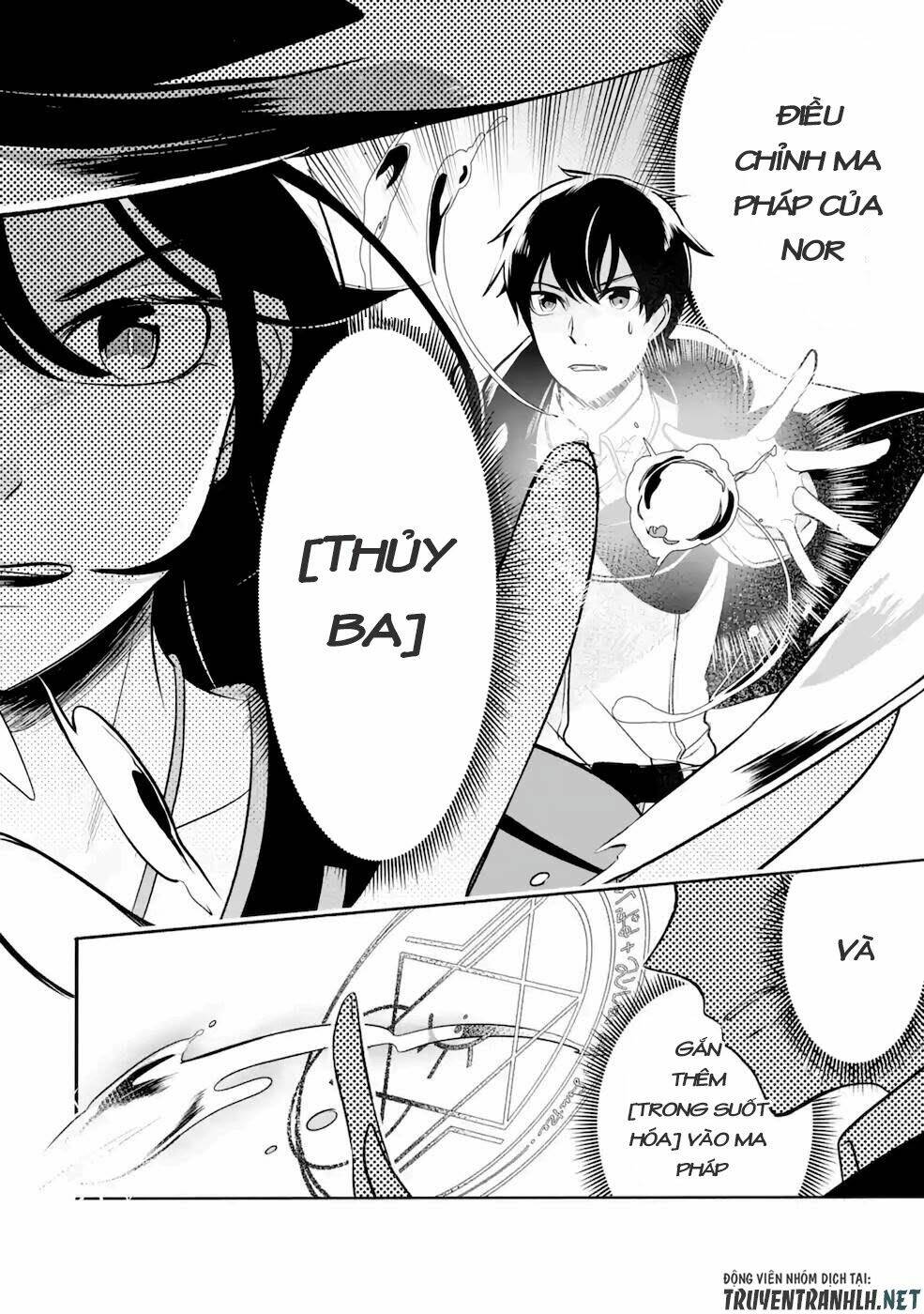 Mamono Wo Shitagaeru “Teiin” Wo Motsu Tensei Kenjya~ Katsute No Maho To Jyuma De Hissori Chapter 6 - Trang 2