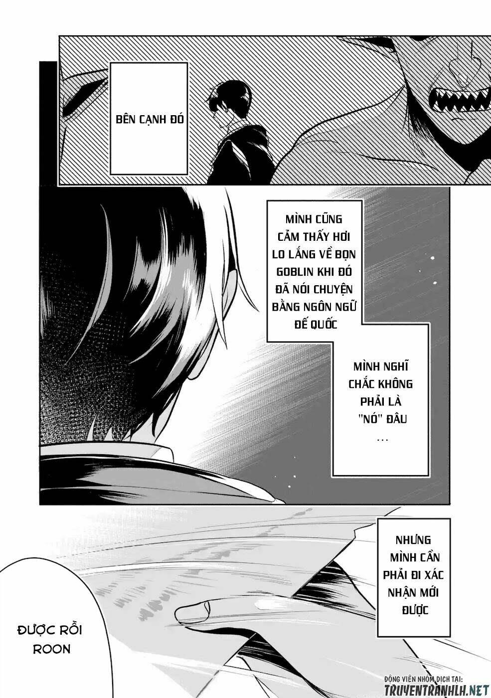 Mamono Wo Shitagaeru “Teiin” Wo Motsu Tensei Kenjya~ Katsute No Maho To Jyuma De Hissori Chapter 6 - Trang 2