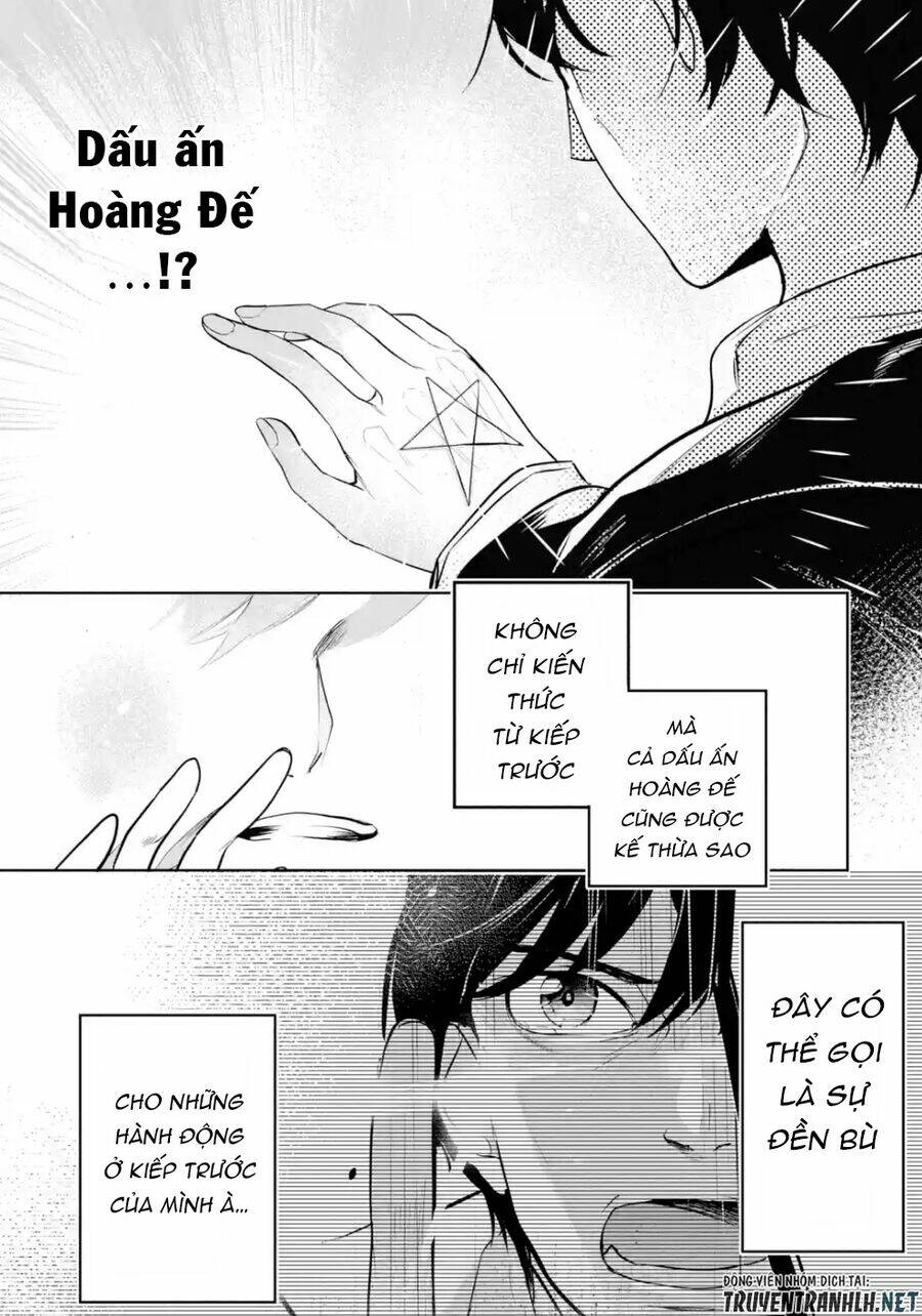 Mamono Wo Shitagaeru “Teiin” Wo Motsu Tensei Kenjya~ Katsute No Maho To Jyuma De Hissori Chapter 3.3 - Trang 2