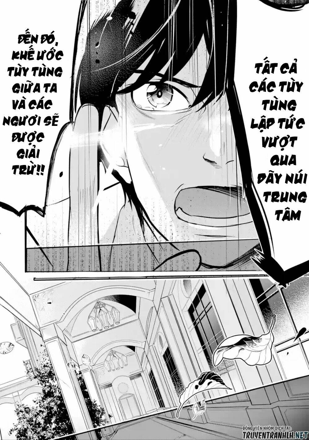 Mamono Wo Shitagaeru “Teiin” Wo Motsu Tensei Kenjya~ Katsute No Maho To Jyuma De Hissori Chapter 1.2 - Trang 2