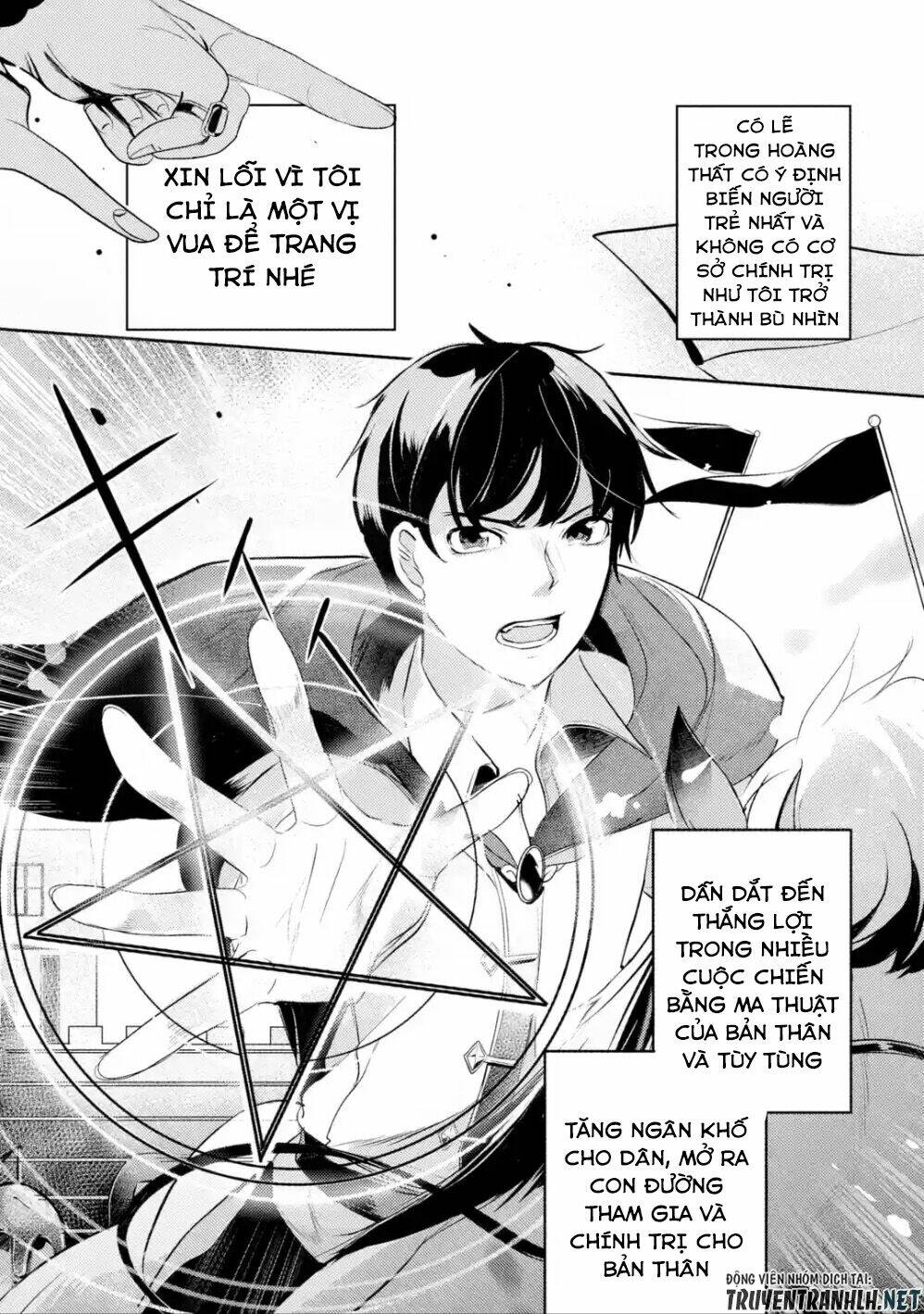 Mamono Wo Shitagaeru “Teiin” Wo Motsu Tensei Kenjya~ Katsute No Maho To Jyuma De Hissori Chapter 1.1 - Trang 2