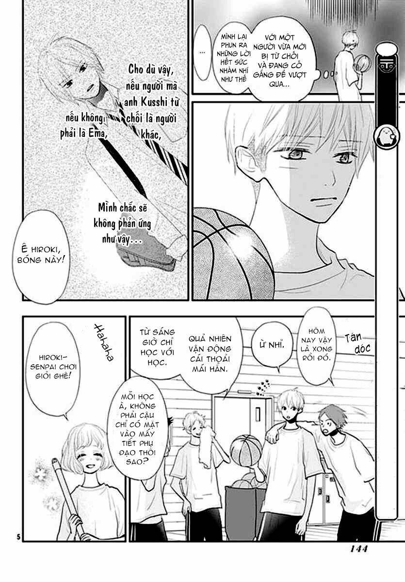 Territory M No Juunin Chapter 12 - Trang 2