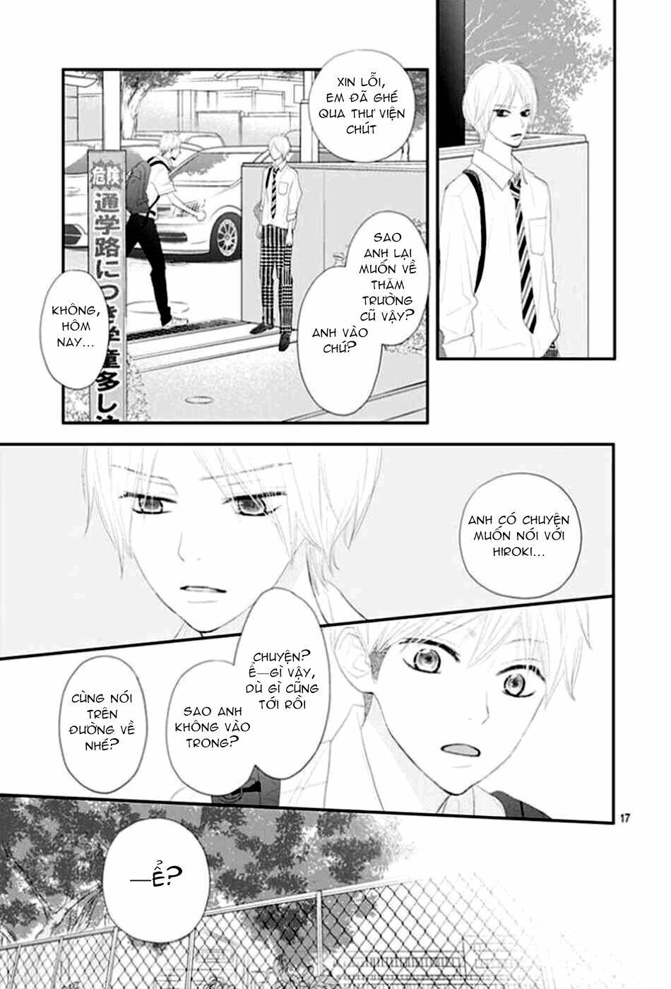 Territory M No Juunin Chapter 11 - Trang 2