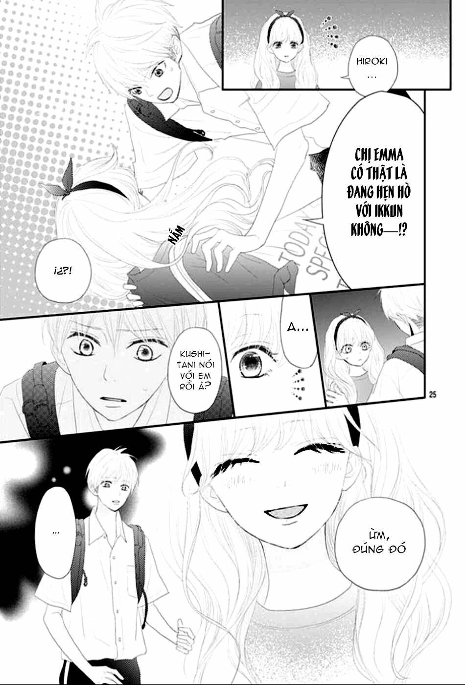 Territory M No Juunin Chapter 11 - Trang 2