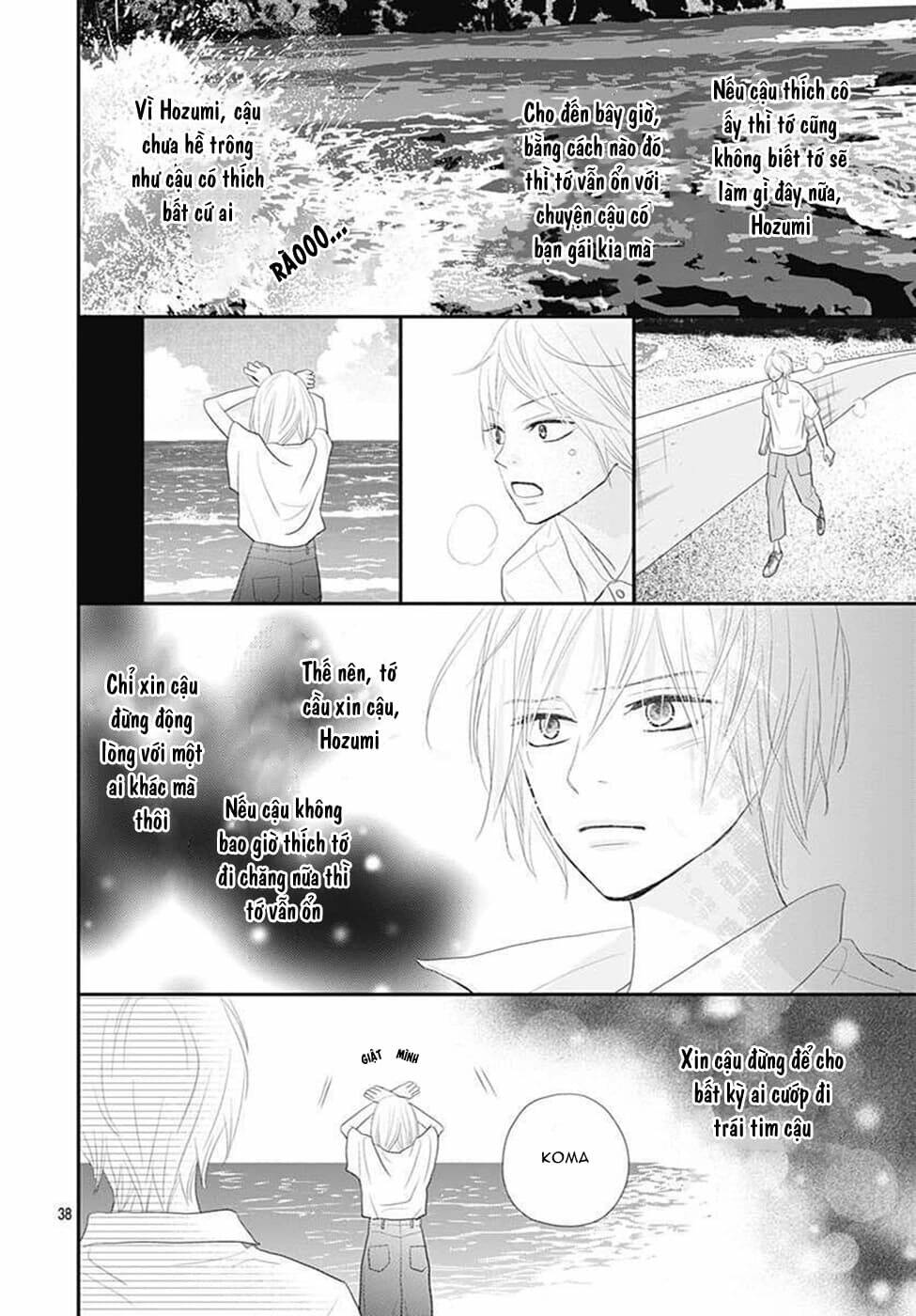 Territory M No Juunin Chapter 9 - Trang 2