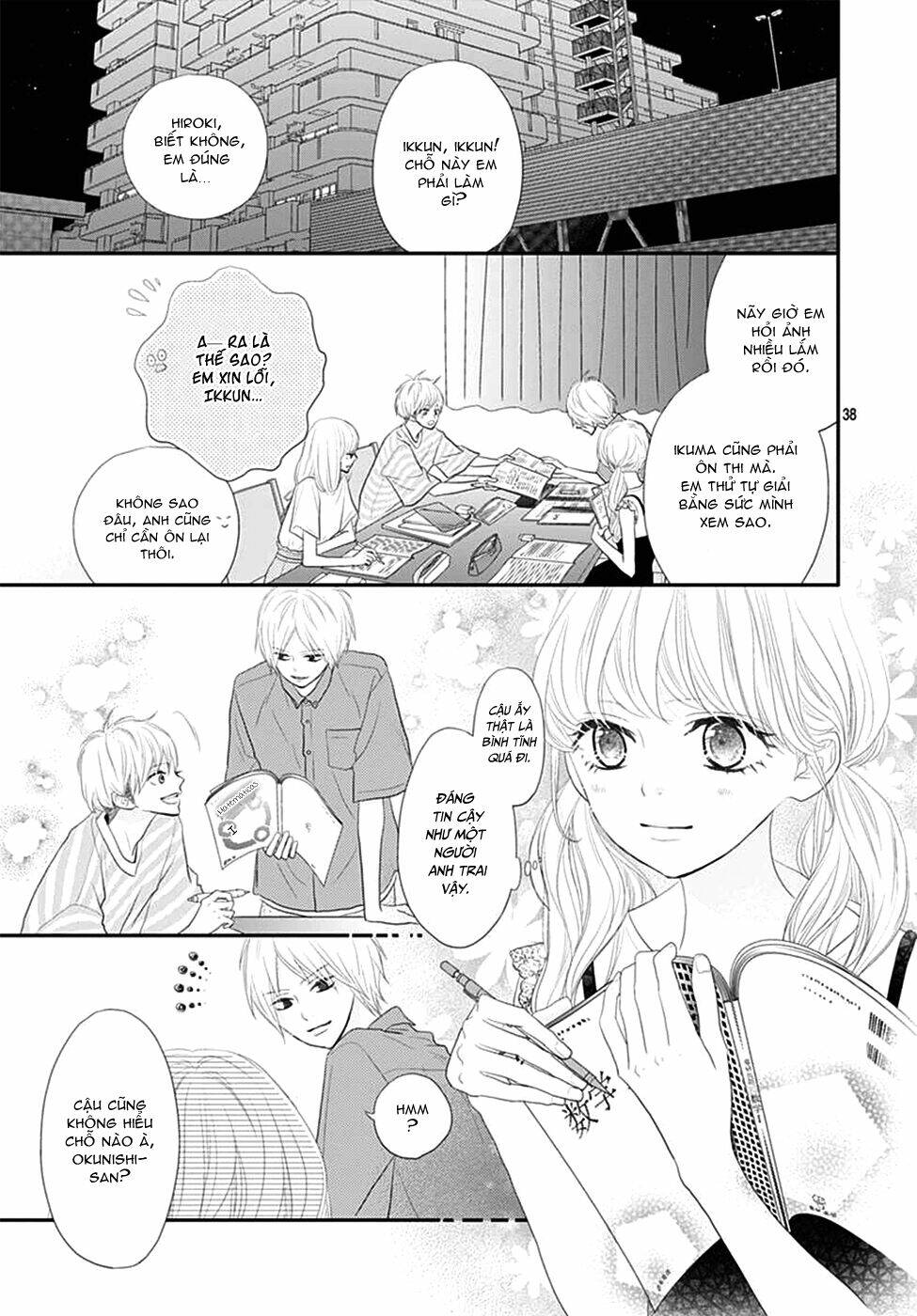 Territory M No Juunin Chapter 8 - Trang 2