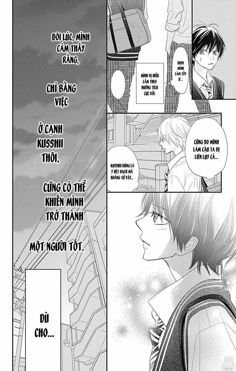 Territory M No Juunin Chapter 7 - Trang 2