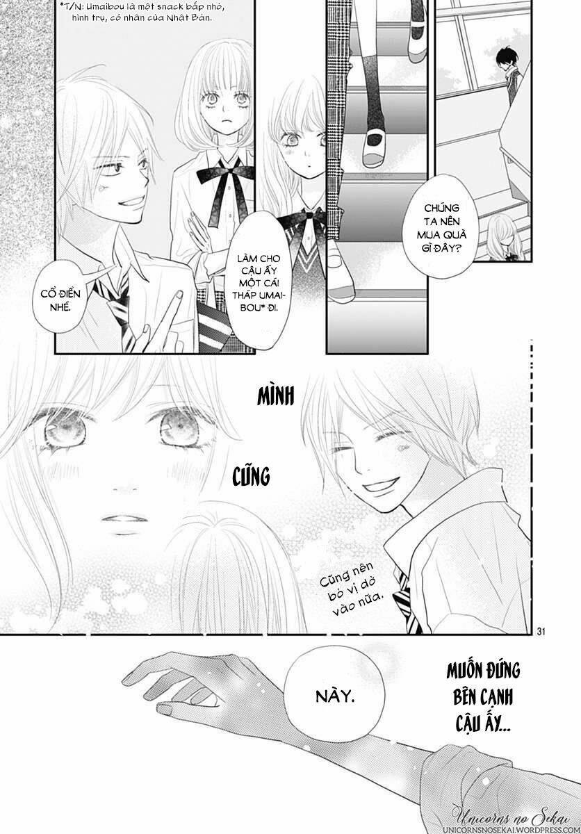 Territory M No Juunin Chapter 6 - Trang 2