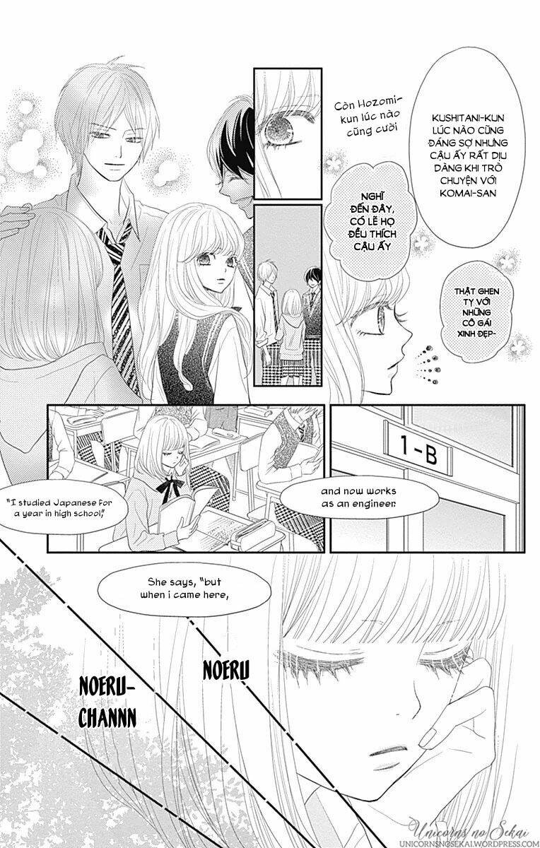 Territory M No Juunin Chapter 3 - Trang 2