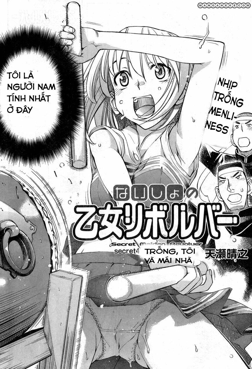 Naisho No Otome Revolver Chapter 4 - Trang 2