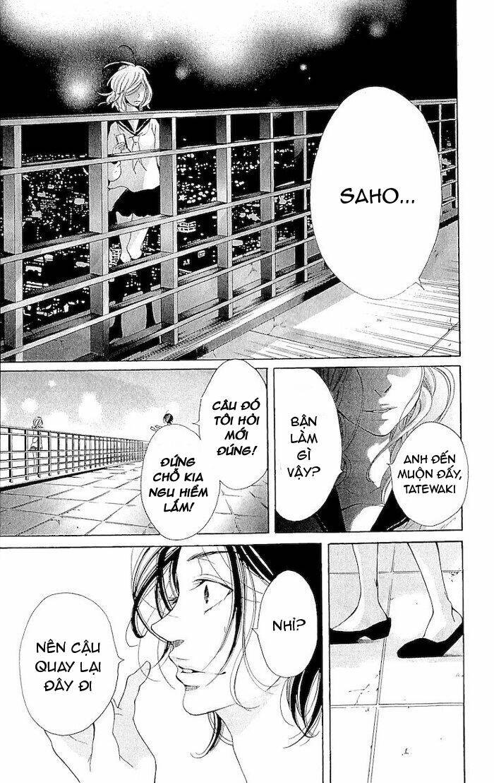 Korosareru Nara, Isso Sakura No Ki No Shita De Chapter 3 - Trang 2