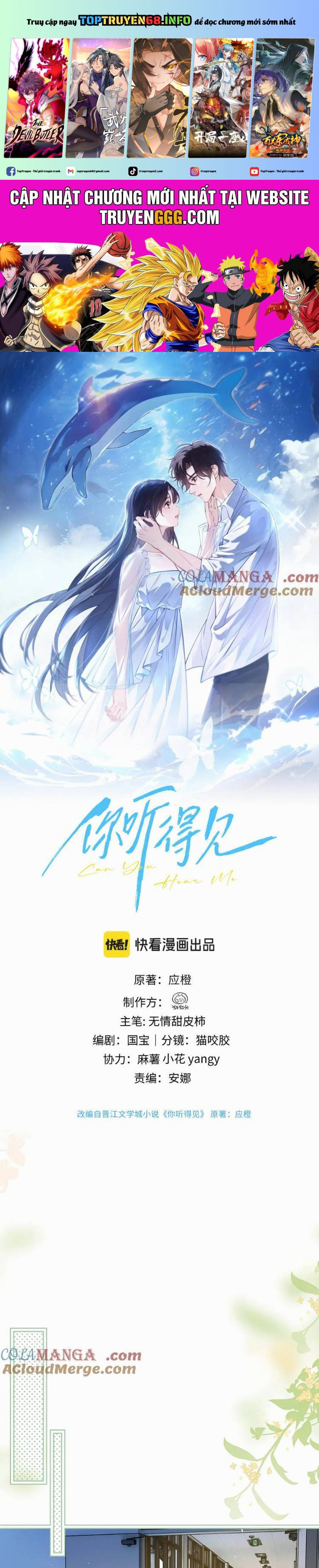 Em Có Nghe Thấy Tôi Nói Không Chapter 38 - Trang 2