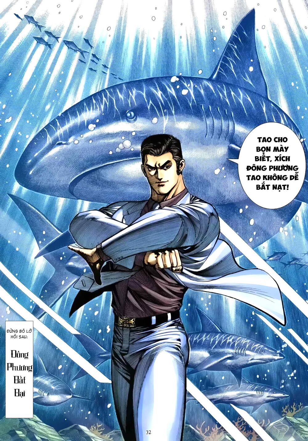 Hung Thú Võ Giả Chapter 16 - Trang 2