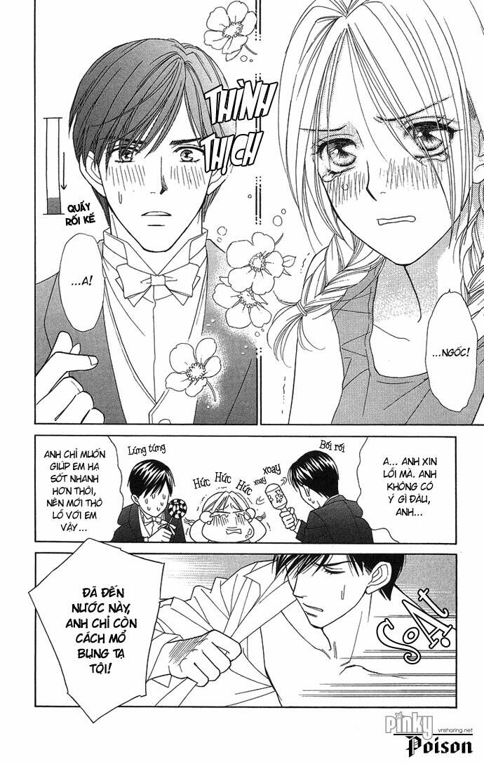 Chou Yo Hana Yo Chapter 12 - Trang 2