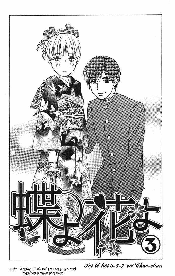 Chou Yo Hana Yo Chapter 11 - Trang 2