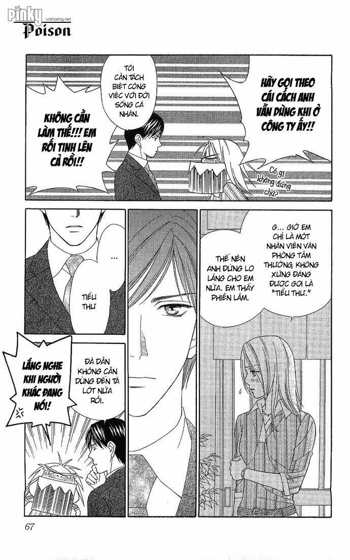 Chou Yo Hana Yo Chapter 2 - Trang 2