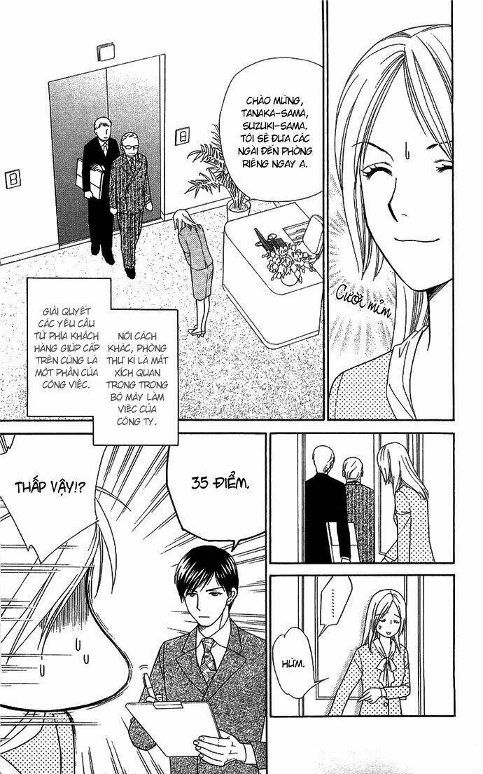 Chou Yo Hana Yo Chapter 1 - Trang 2