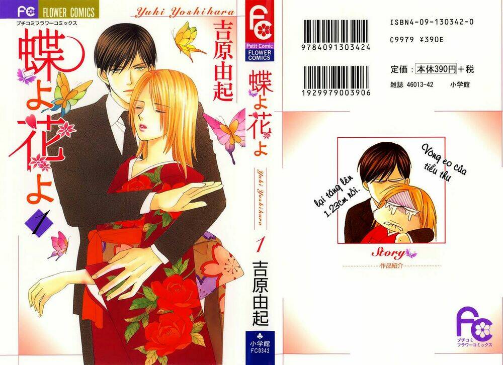 Chou Yo Hana Yo Chapter 1 - Trang 2