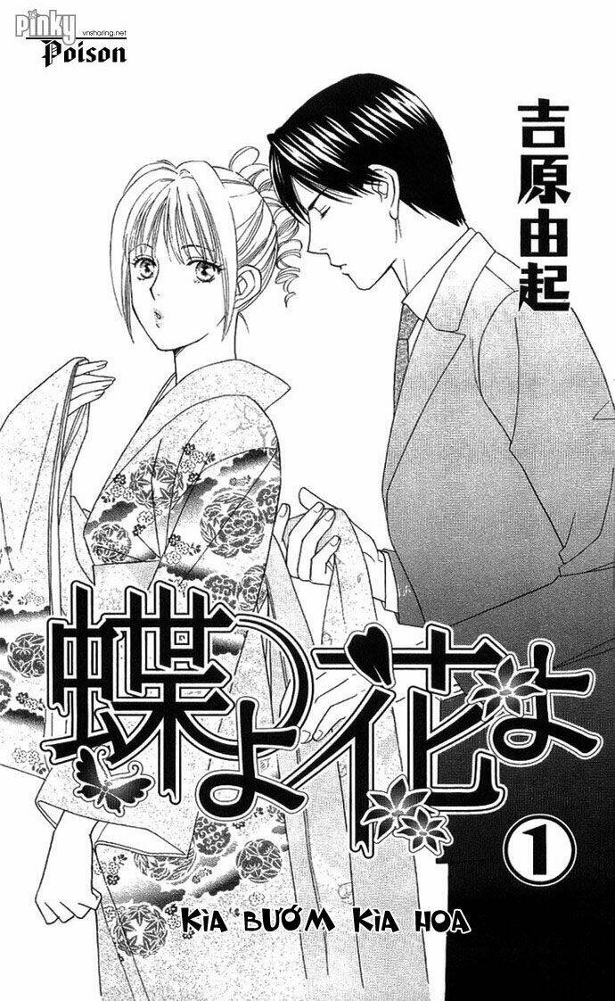 Chou Yo Hana Yo Chapter 1 - Trang 2