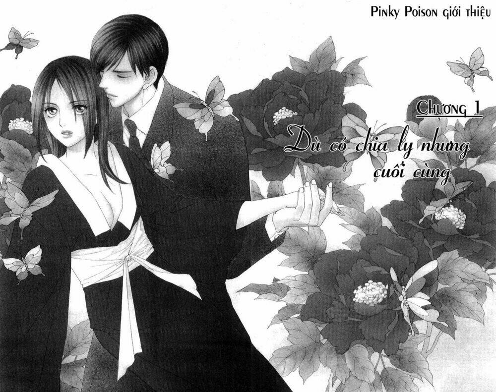 Chou Yo Hana Yo Chapter 1 - Trang 2