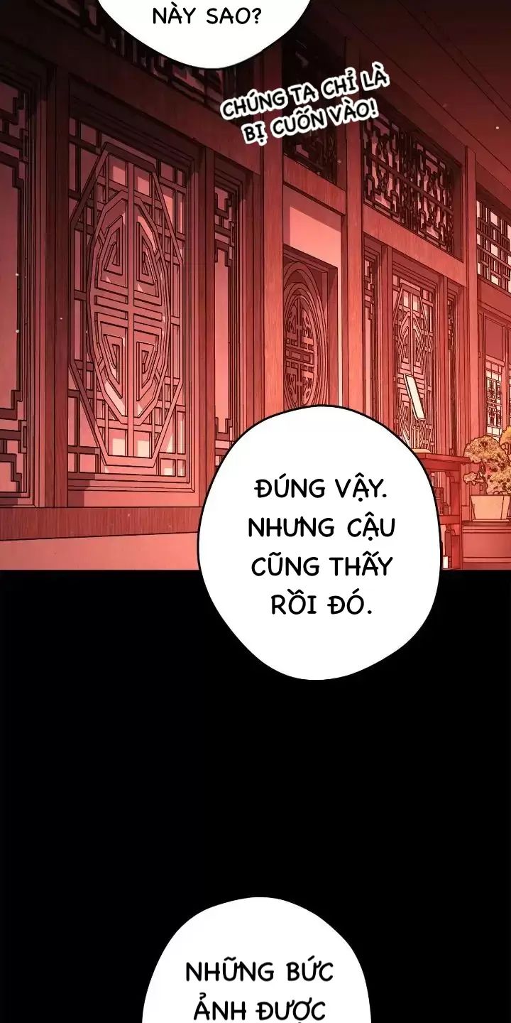 Sự Sống Sót Của Kẻ Chiêu Hồn Chapter 75 - Trang 2