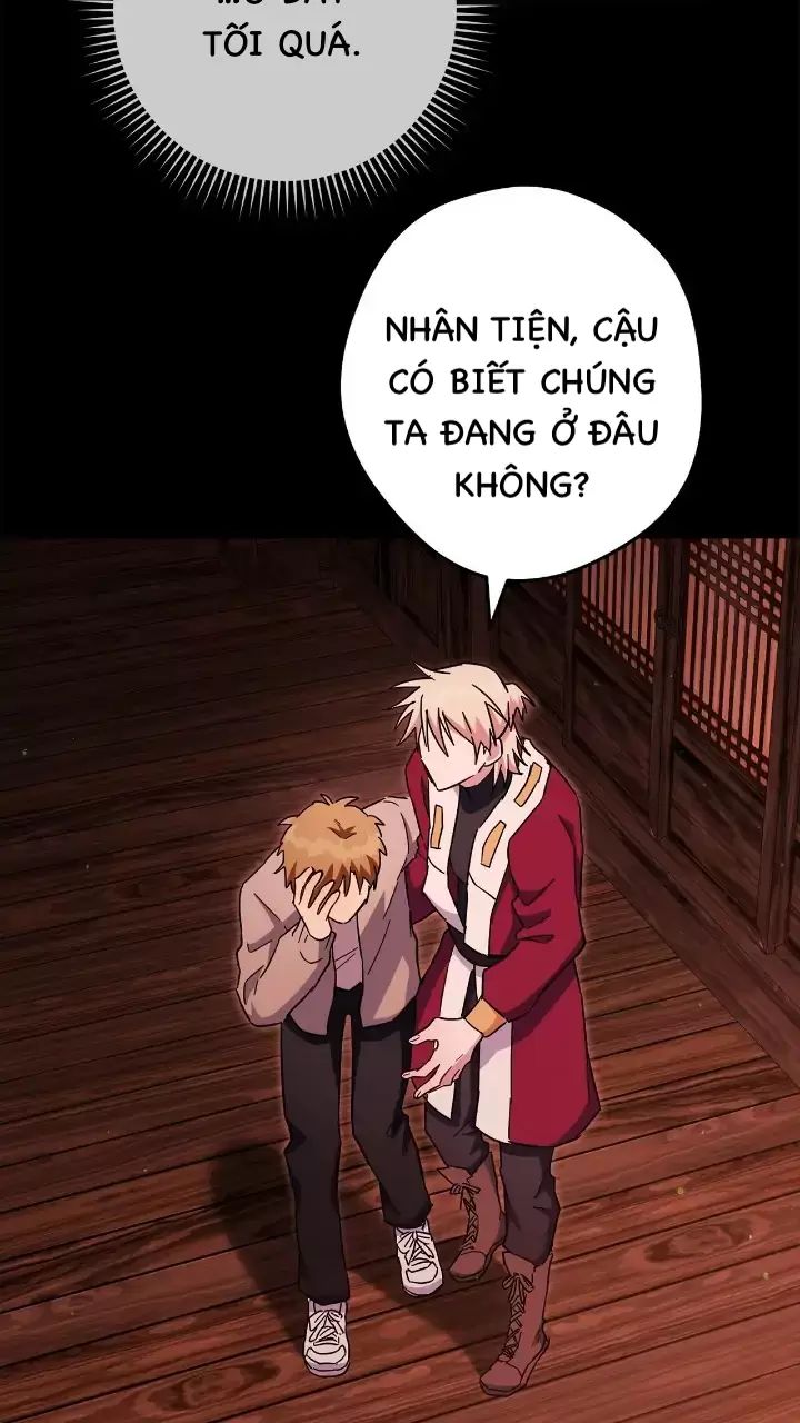 Sự Sống Sót Của Kẻ Chiêu Hồn Chapter 74 - Trang 2