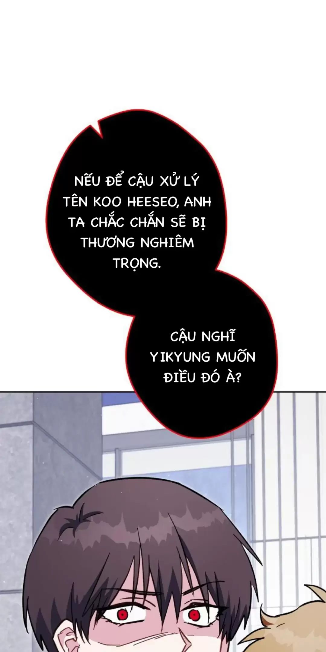 Sự Sống Sót Của Kẻ Chiêu Hồn Chapter 73 - Trang 2