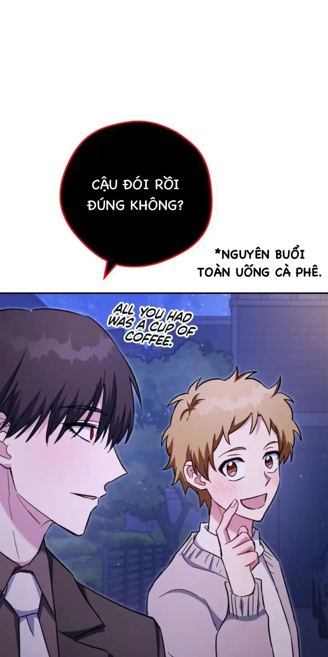 Sự Sống Sót Của Kẻ Chiêu Hồn Chapter 73 - Trang 2