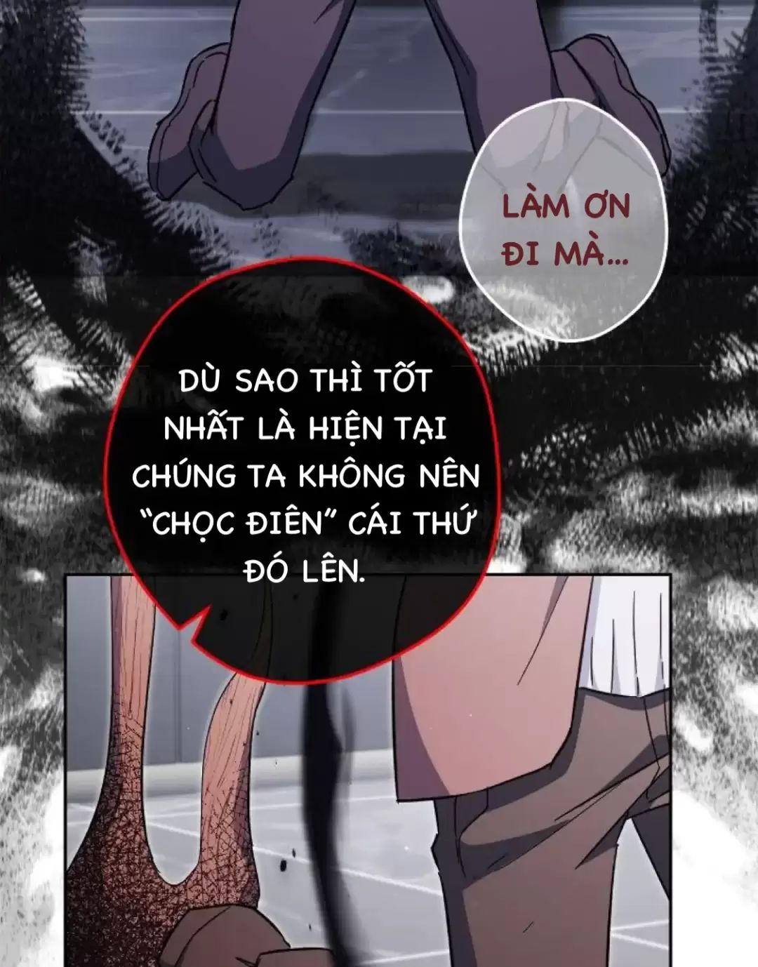 Sự Sống Sót Của Kẻ Chiêu Hồn Chapter 73 - Trang 2