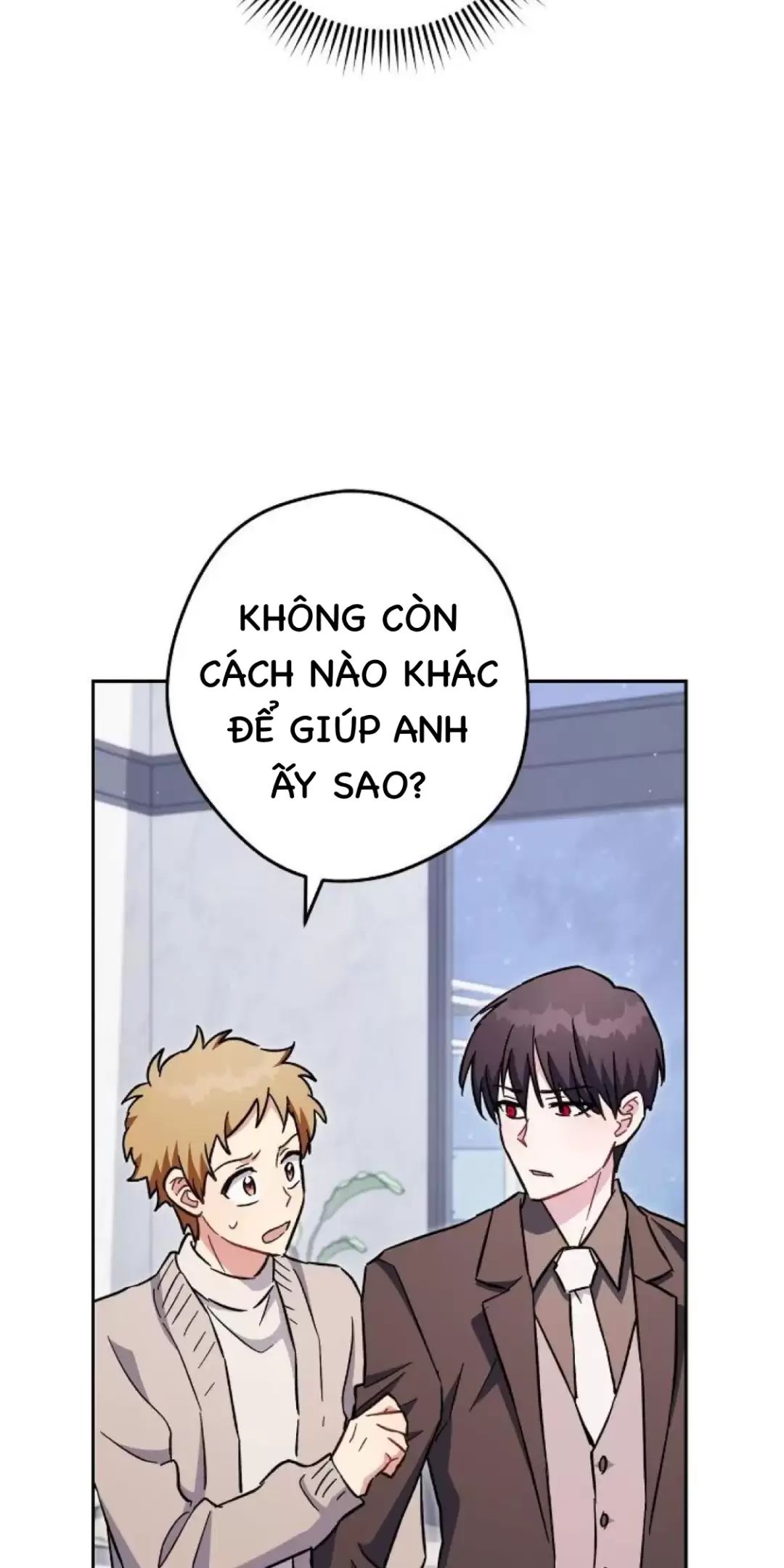 Sự Sống Sót Của Kẻ Chiêu Hồn Chapter 73 - Trang 2