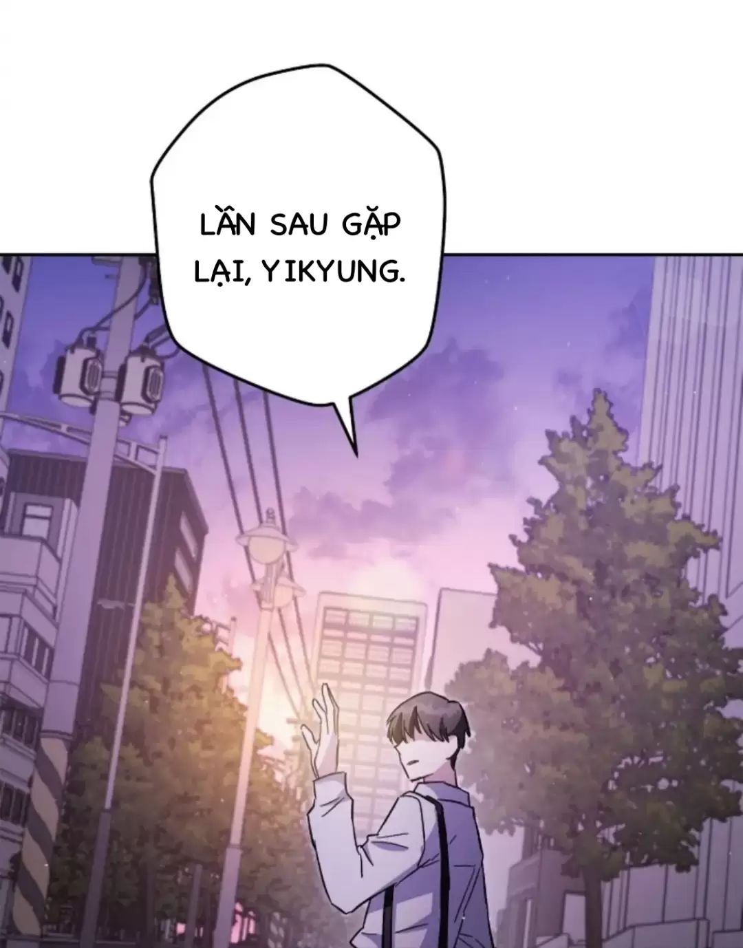 Sự Sống Sót Của Kẻ Chiêu Hồn Chapter 71 - Trang 2