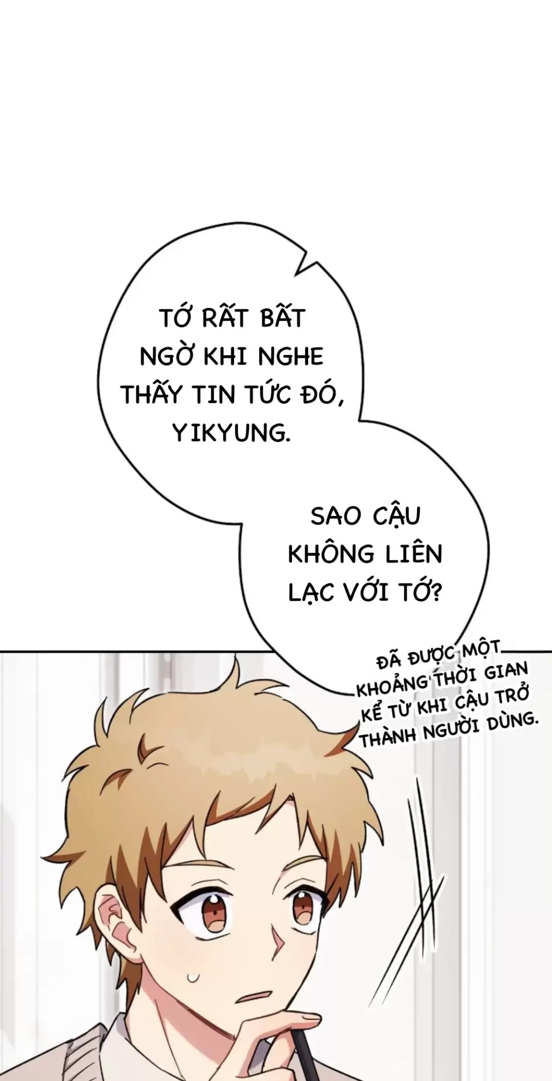 Sự Sống Sót Của Kẻ Chiêu Hồn Chapter 70 - Trang 2