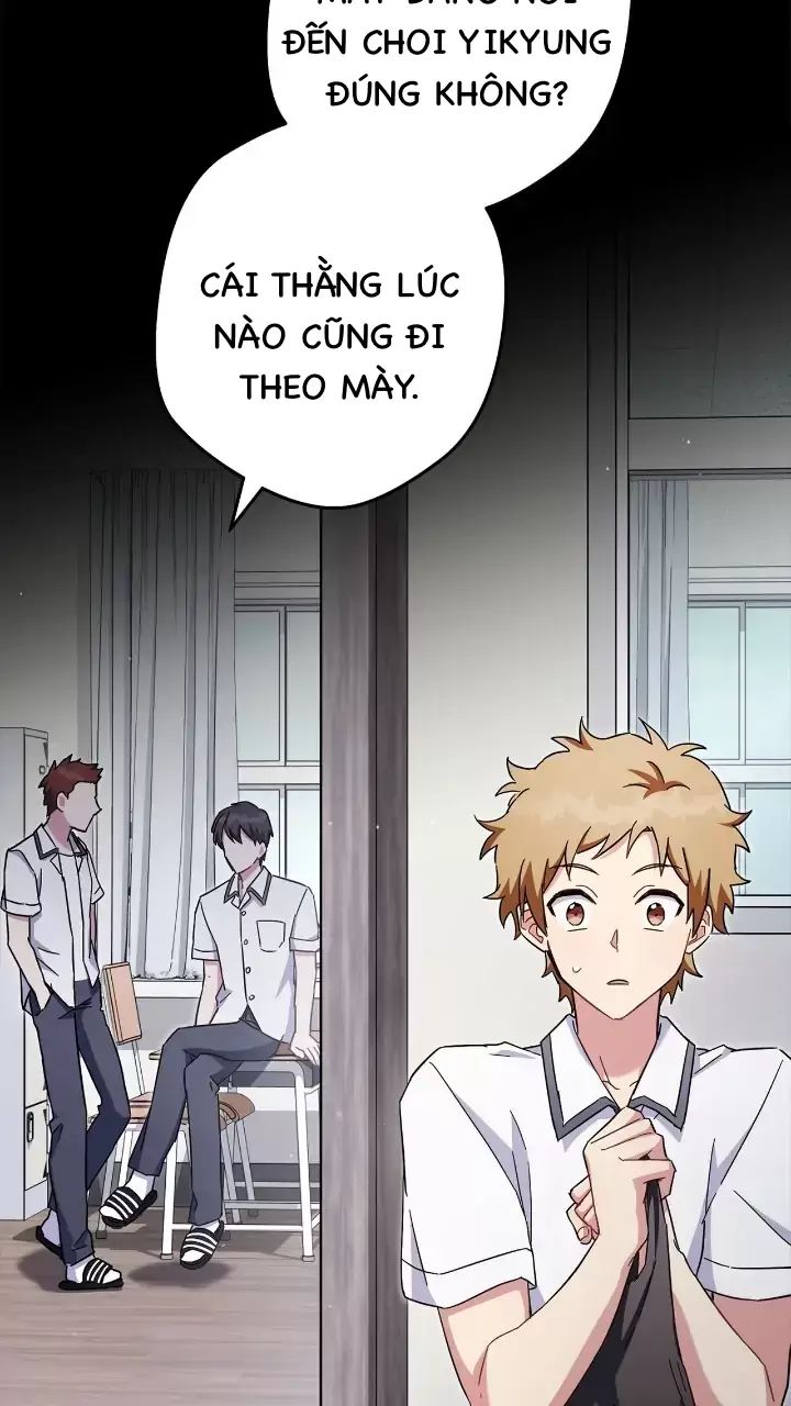 Sự Sống Sót Của Kẻ Chiêu Hồn Chapter 69 - Trang 2